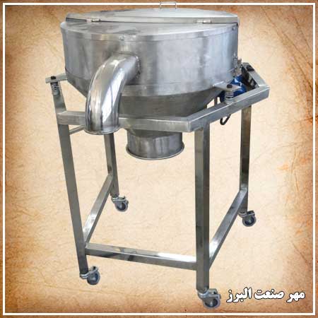 الک ویبره