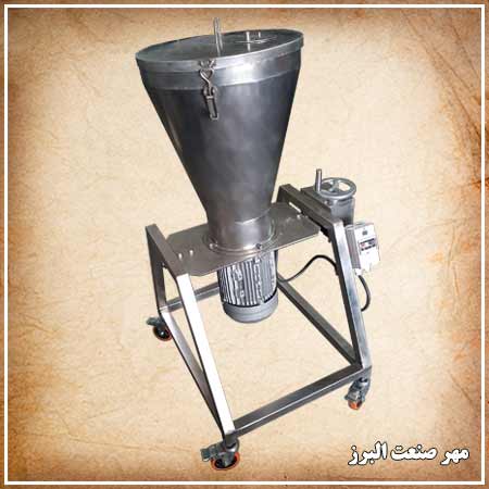 Powder mixer is for mixing different types of powder with powder and powder with liquid
