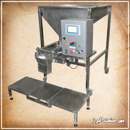 پرکن توزین دار پرکن توزین دار